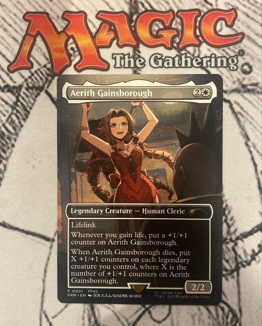 MTG エアリス・ゲインズブール 英語版　プロモ