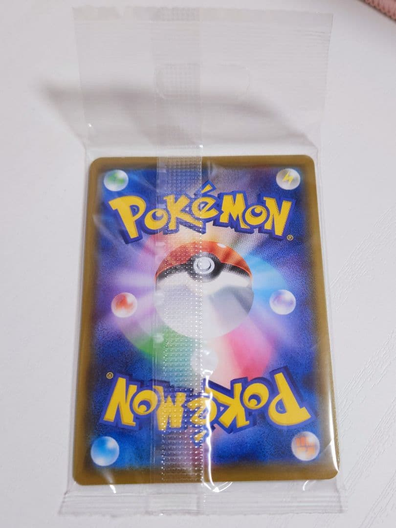 【ポケモンカードゲーム】カナザワのピカチュウ他（未開封）：プロモカード・スリーブ