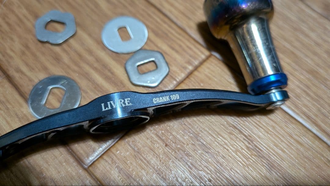 リブレ LIVRE クランク crank 100 シマノ用 カスタムハンドル