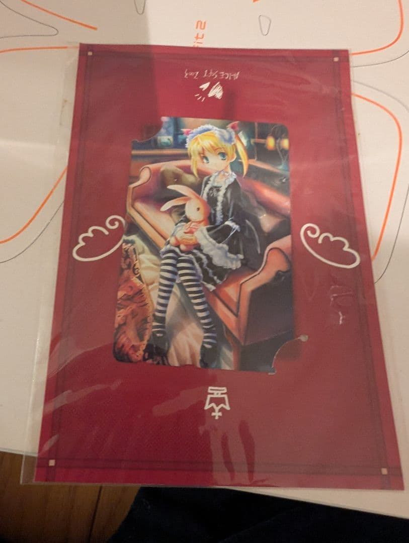 アリスソフト　トレーディングカード　ハーレムマスター　リセ　200枚以上