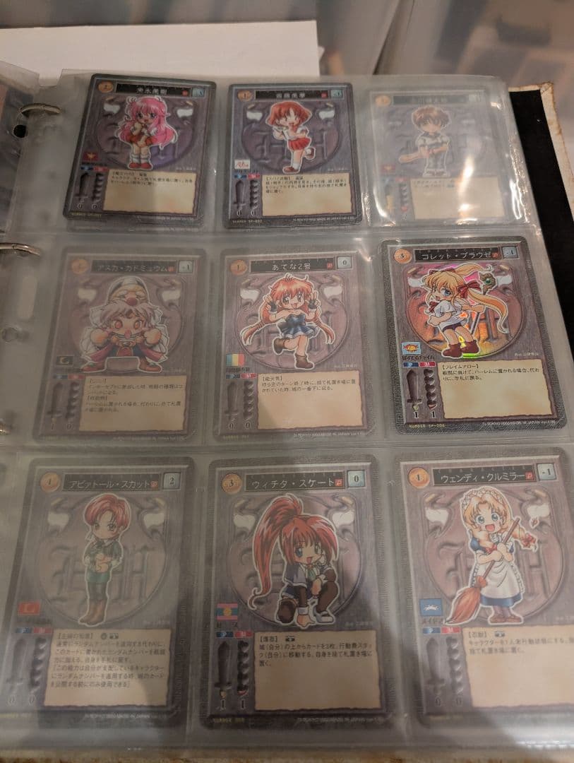 アリスソフト　トレーディングカード　ハーレムマスター　リセ　200枚以上