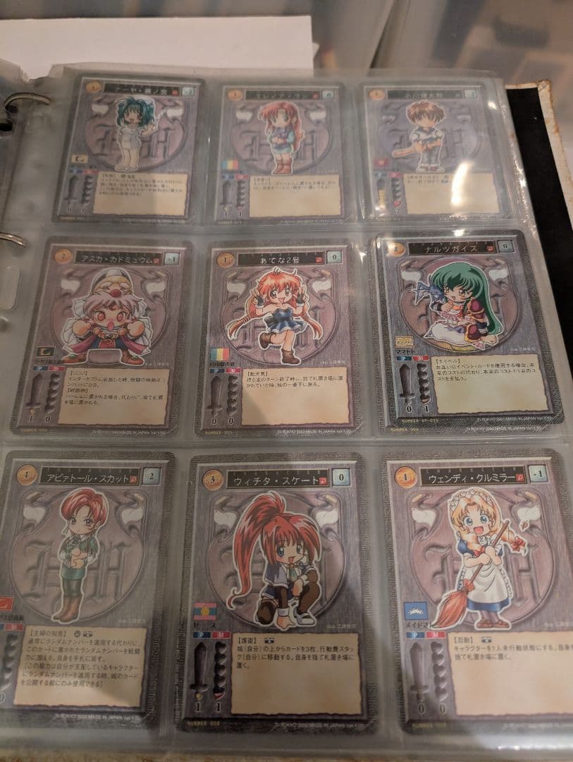 アリスソフト　トレーディングカード　ハーレムマスター　リセ　200枚以上