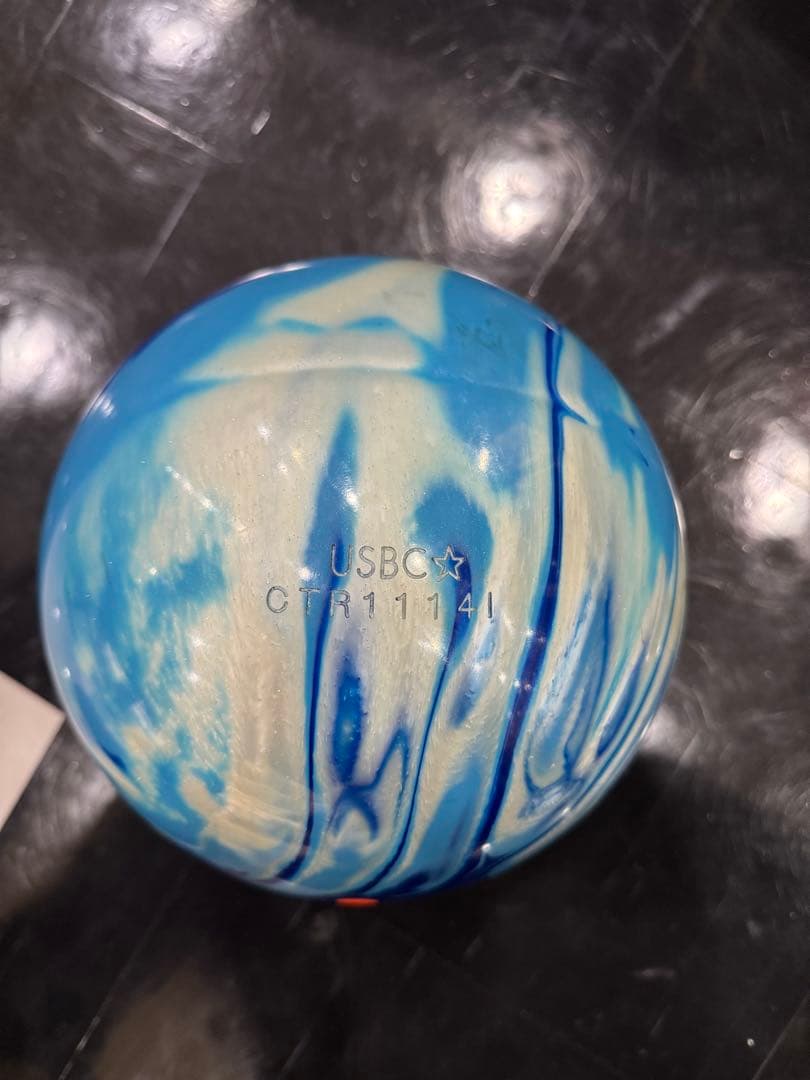 ハズマットパール