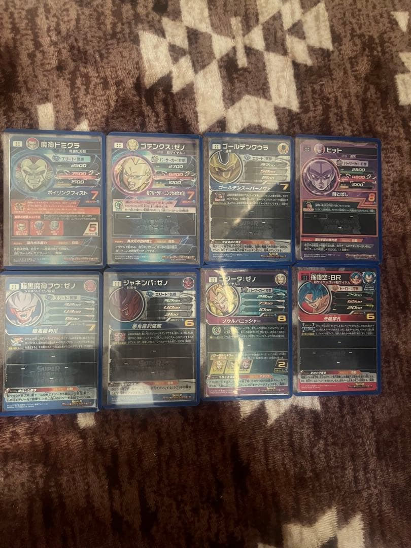 【大特価】ドラゴンボールヒーローズ まとめ売り ライセンス付