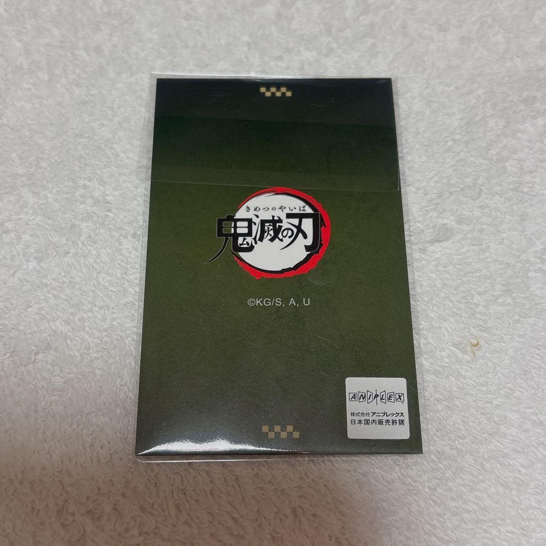 鬼滅の刃 DINING お楽しみくじ 不死川実弥 チェキ風ブロマイド