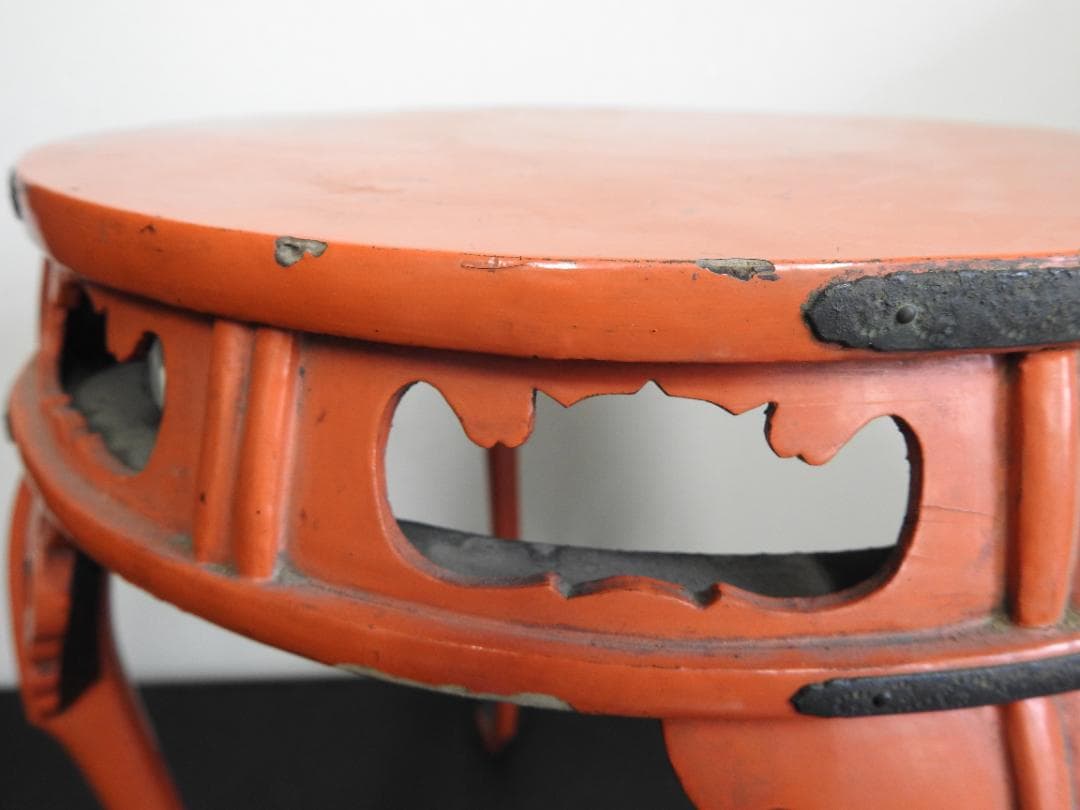 根来春日高卓　２６３