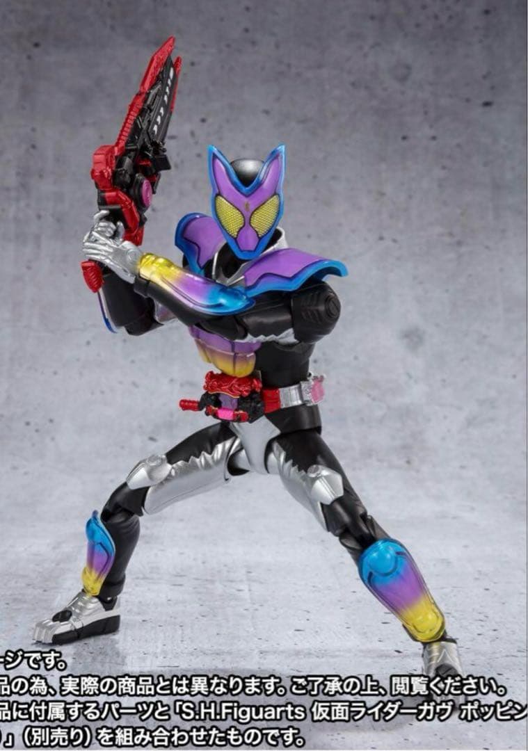 仮面ライダー フィギュアーツ　ヴァレン　ガヴ