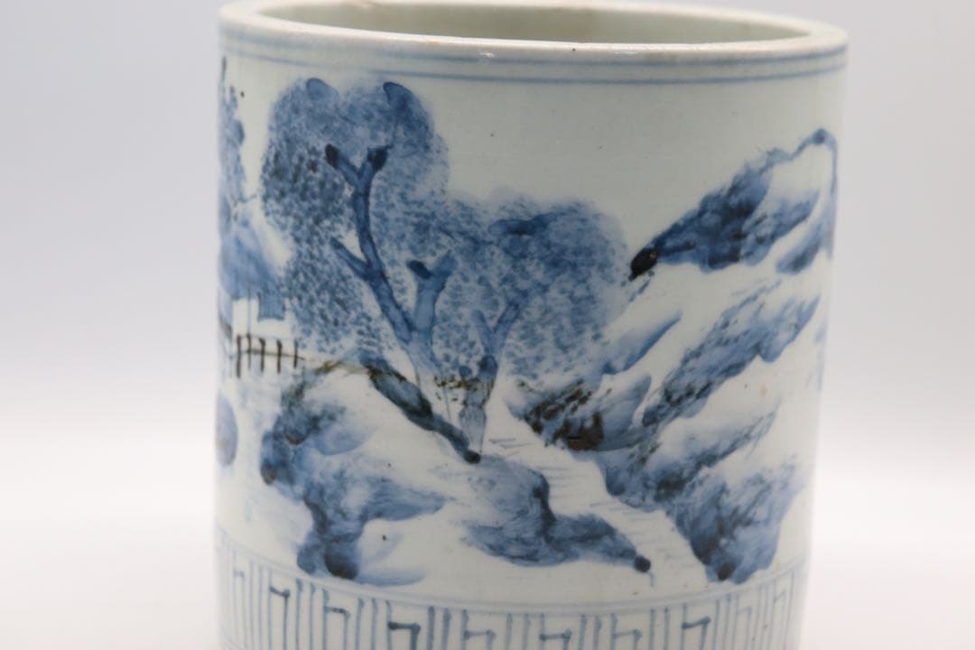 伊万里　染付　山水紋筆入　送料込み250107