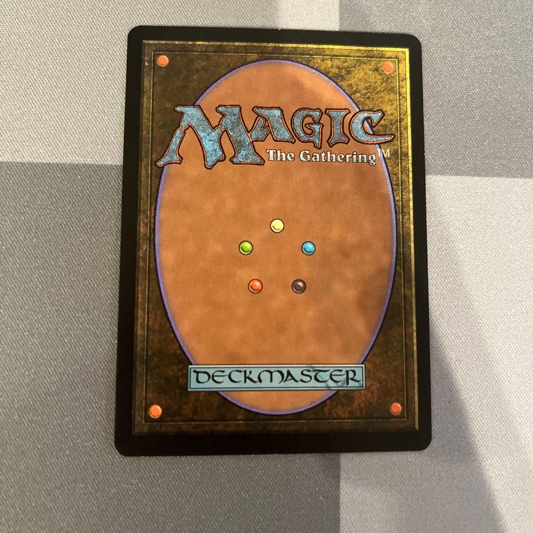 MTG 旧枠　Replenish 補充【UDS】英語