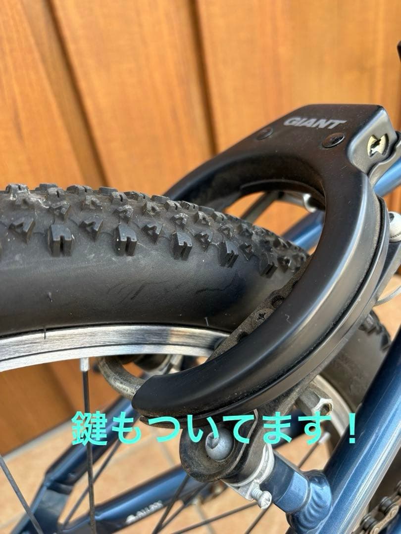 【鍵・ドリンクホルダー付】GIANT XTC JR 2O LITE