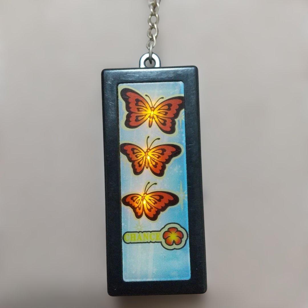 キーホルダー 押忍番長 吉宗 南国育ち 3個セット