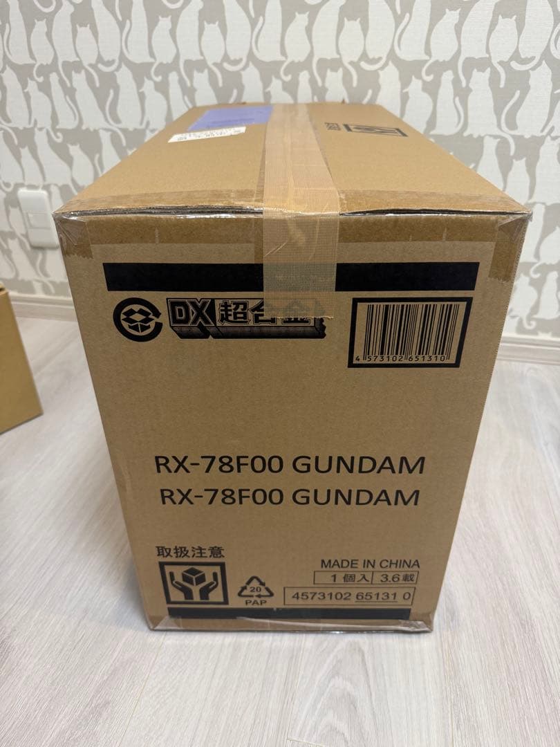 DX超合金　RX78F00 GUNDAM 横浜ガンダム