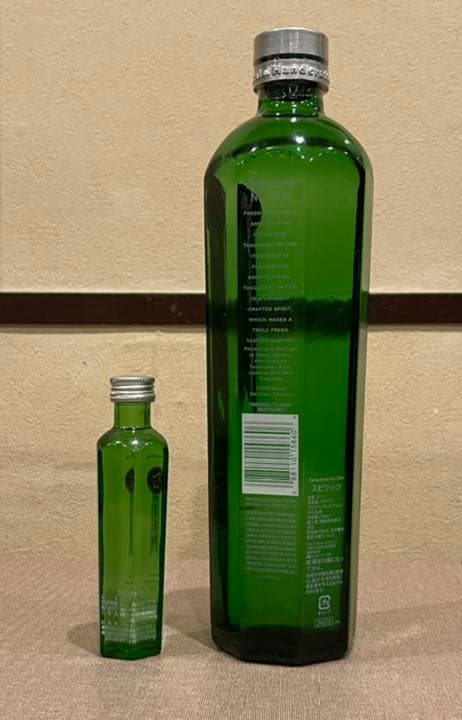 タンカレーNo,10 旧デザインボトルと旧ミニボトル