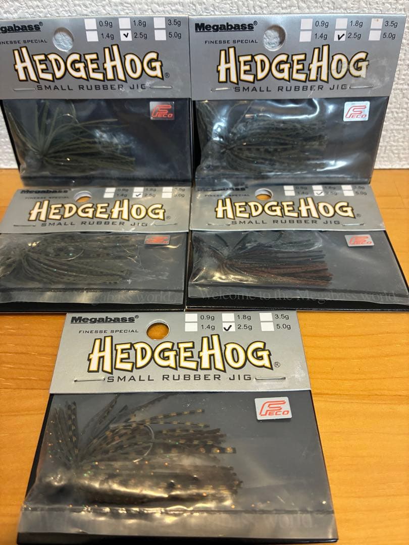 【廃盤】　メガバス　★レア★ ヘッジホッグスモールラバージグ　15個セット