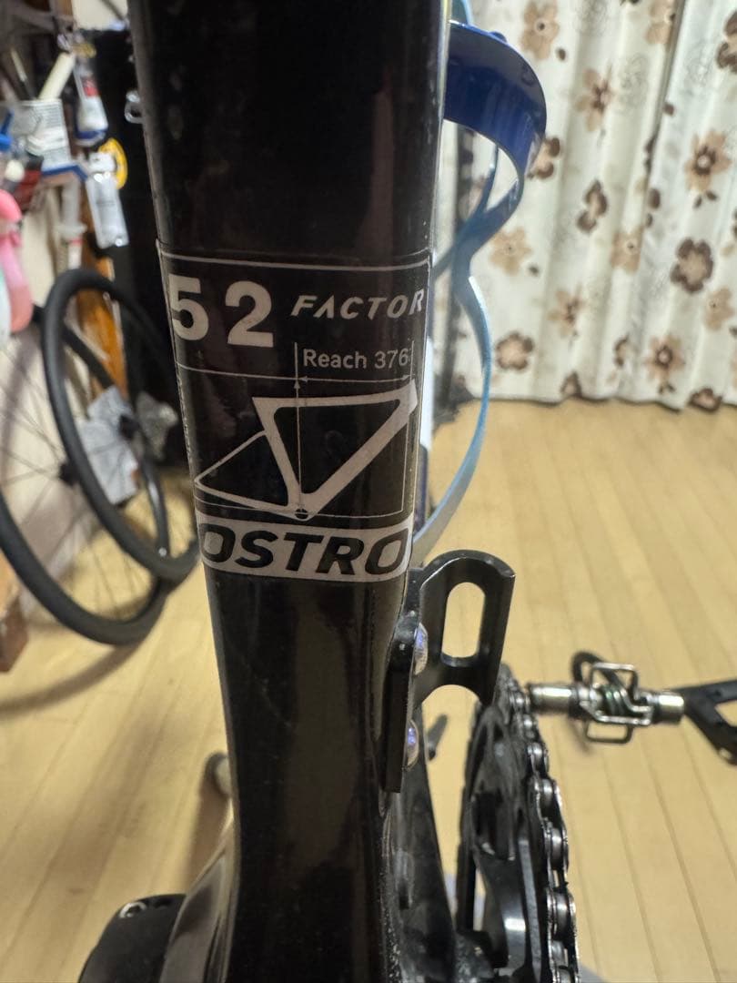 中華カーボンフレーム