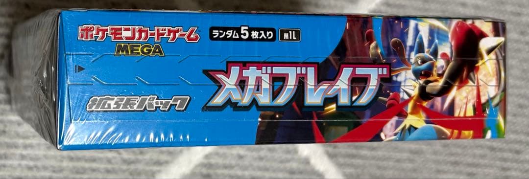 ポケモンカードゲーム メガブレイブ未開封boxシュリンク付き　新品未開封