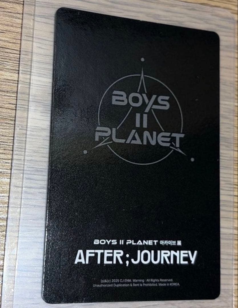 明日まで価格！　ALD1 アルノ　アーカイブ展限定　ラキドロ当選トレカ　ジアハオ