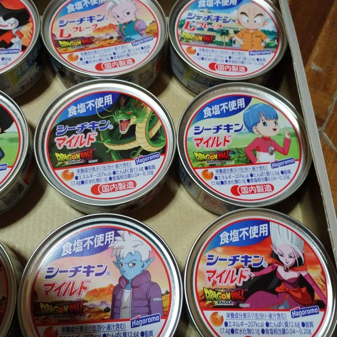 シーチキンドラゴンボール36個