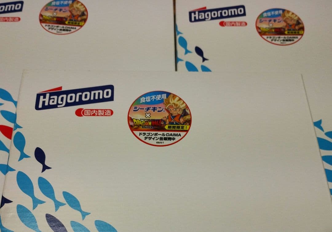 シーチキンドラゴンボール36個