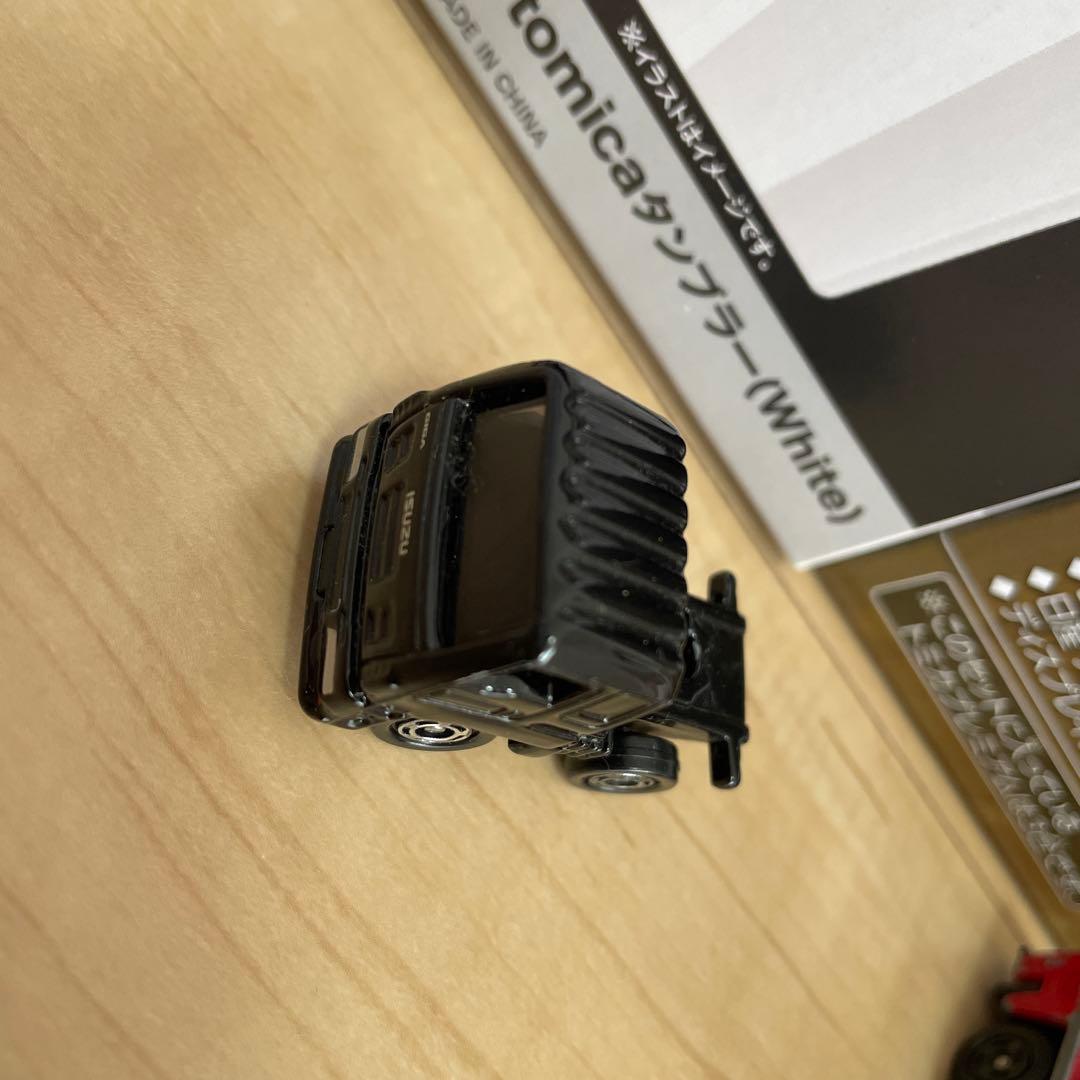 トミカくじ　第二弾　ラスト賞　ラストワン おまけ付き