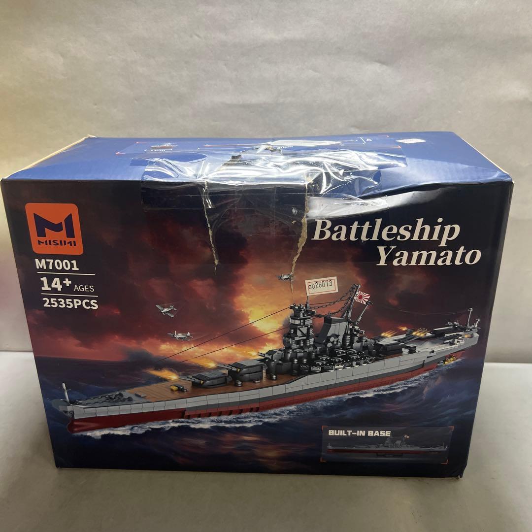MISINI M7001 1:300 日本の大和戦艦ビルディングブロックセット