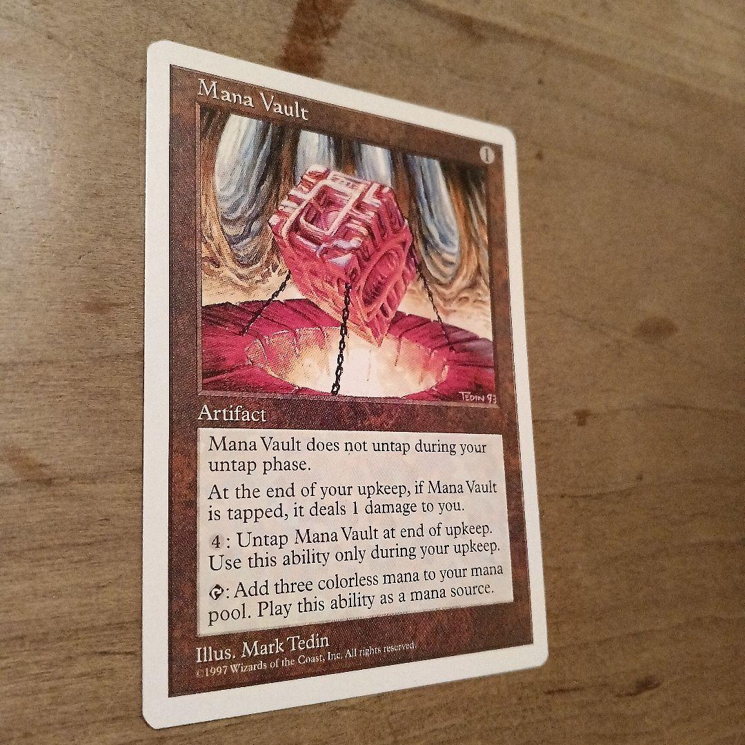 MTG 魔力の櫃 Mana Vault 英語