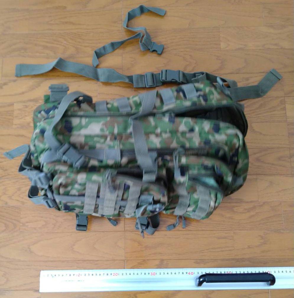 自衛隊　迷彩リュック