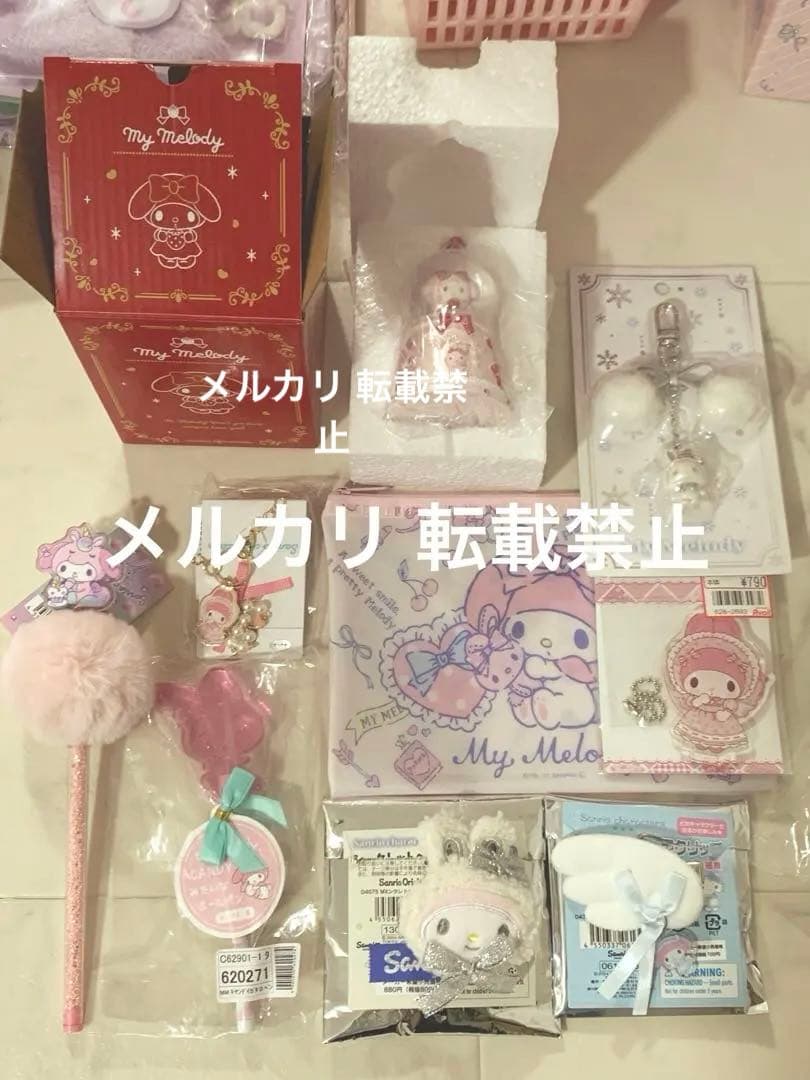 サンリオ マイメロディー マイメロ スノーグローブ まとめ売り