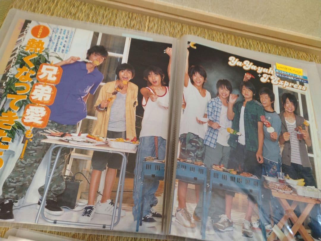 Ya-Ya-yahまとめ売り