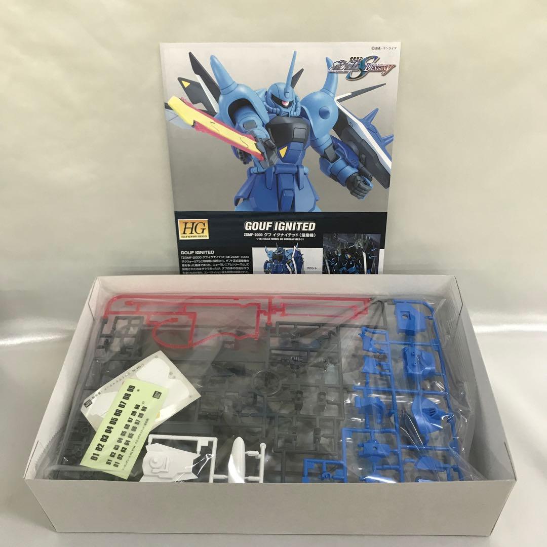 1/144 HG ZGMF-2000 グフ イグナイテッド(量産機)