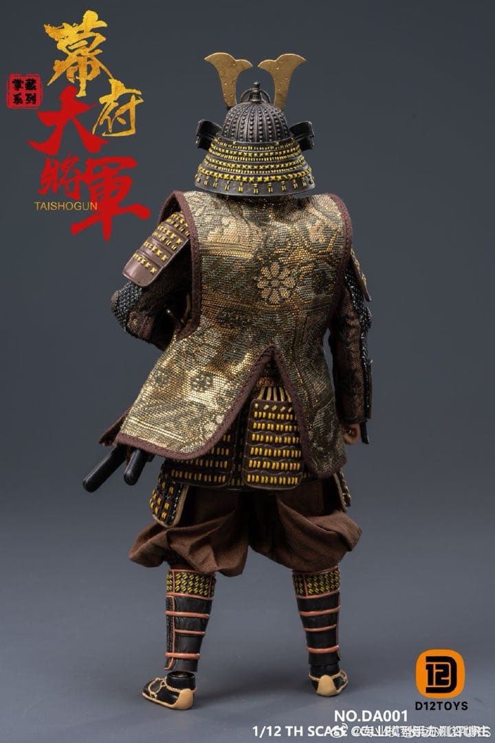 D12toys DA001-B SHOGUN将軍 德川家康 1/12 DXセット