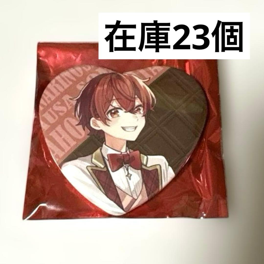 2024 そらまふうらさか缶バッジ あほの坂田ハート缶バッジ23個