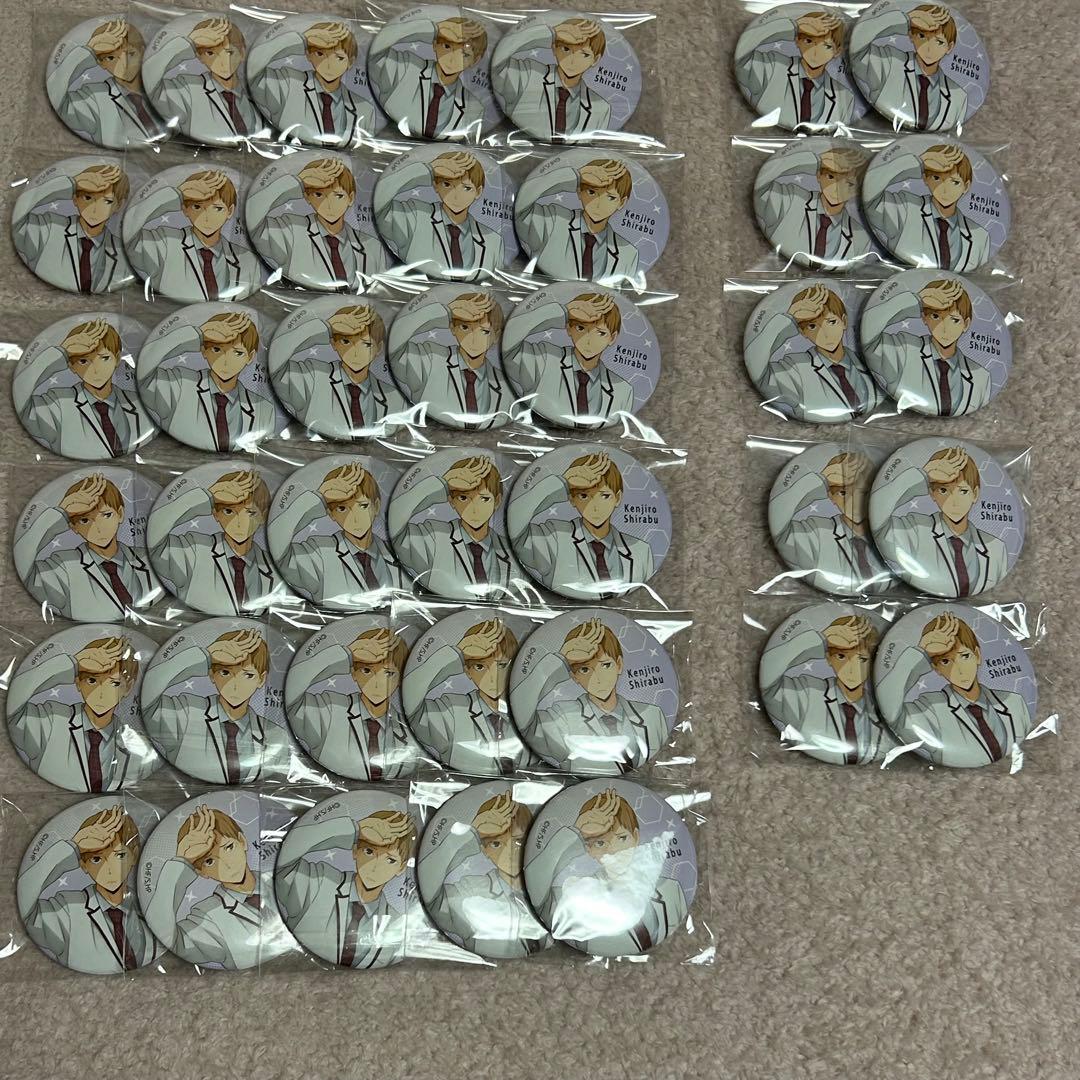 ハイキュー 白鳥沢 缶バッジ 白布賢二郎 缶バッジ