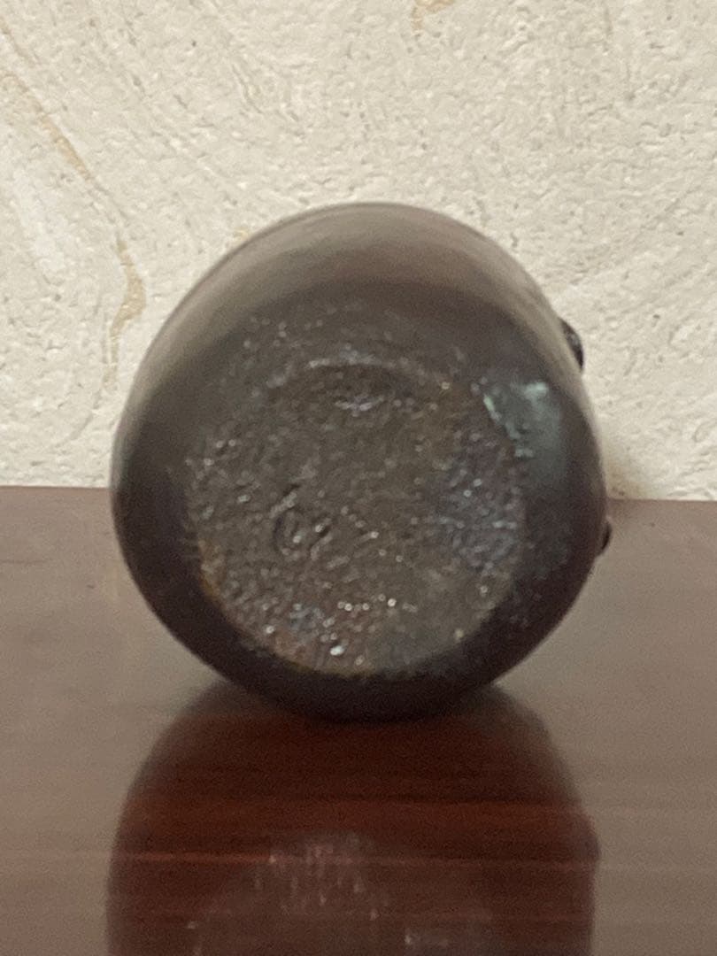 末田　恵［師：安倍安人] 伊部徳利（備前）