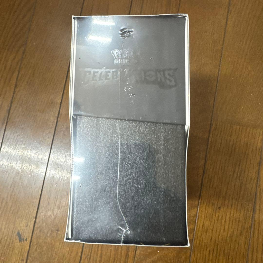 ポケモンカードゲーム Celebrations エリートトレーナーボックス