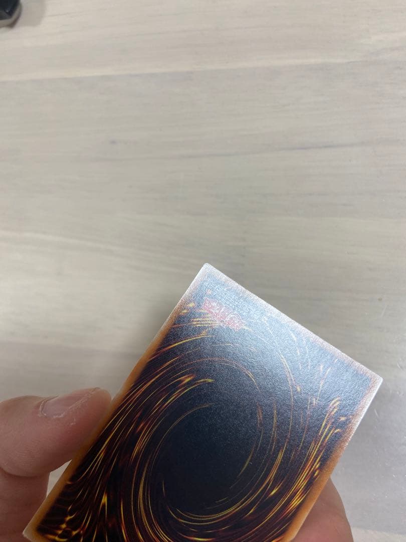 ゆうすけ　光の創造神ホルアクティ　最安値