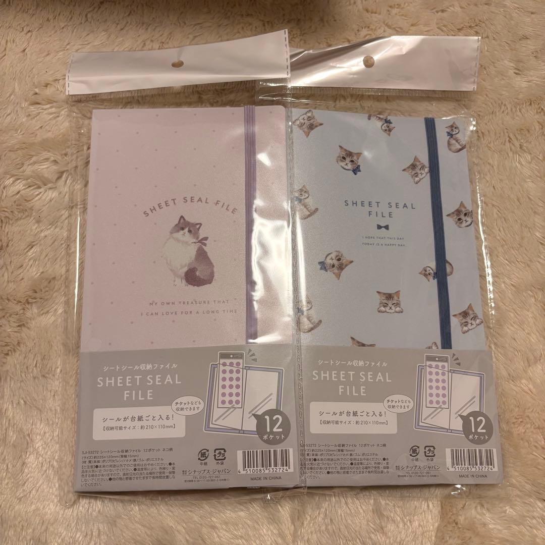 ボンボンドロップシール　mini コンプリート　ディズニー　サンリオ　スヌーピー