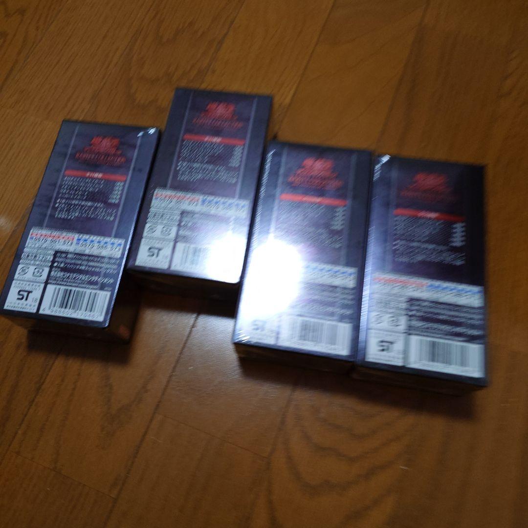 遊戯王　20th レアリティコレクション 4box 未開封 シュリンク付き