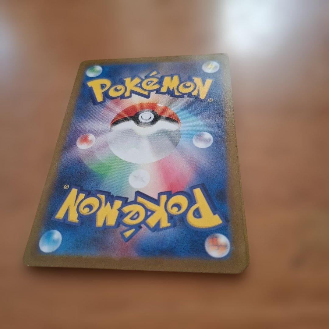 ポケモン ロケット団のサカキ トレーナーカード