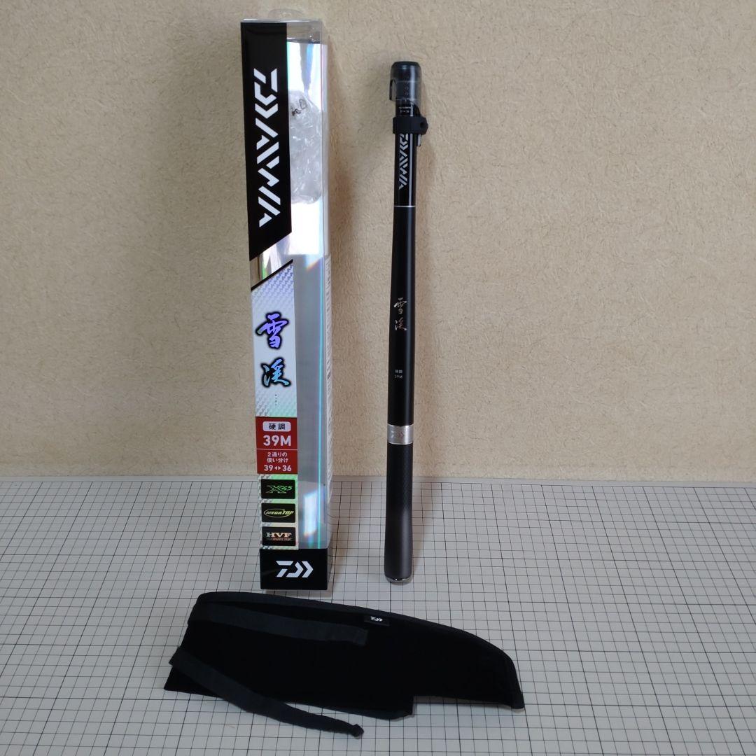 ダイワ　雪渓　硬調　39M　マルチ