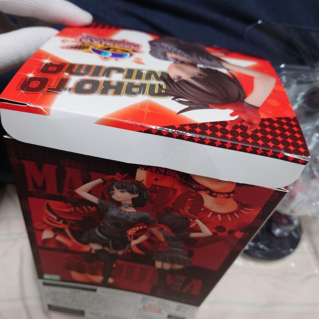 ホビージャパン AMAKUNI ペルソナ5 新島真 フィギュア