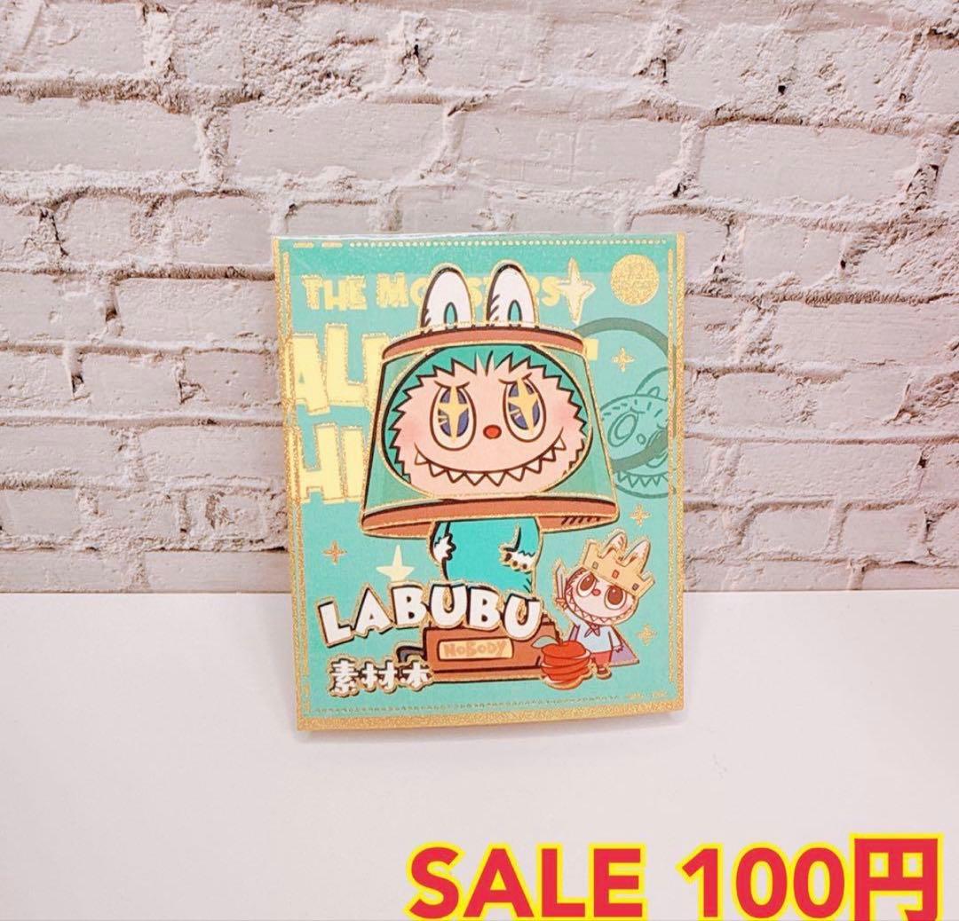 ☆CHAKI☆さま おまとめ