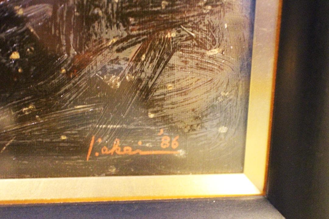 筧本生 油彩『カフェに佇むサングラスをかけた女性』かけいもとなり 1986年