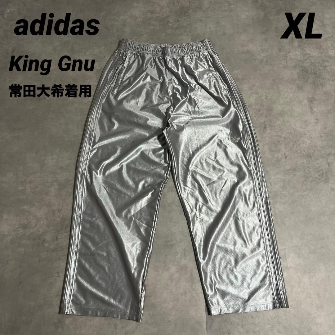 【即完】常田大希着用！adidasオーバーサイズファイヤーバードトラックパンツ