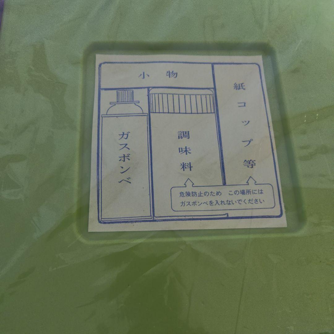 アウトドアクッキングカセットコンロセット　持ち運びセット