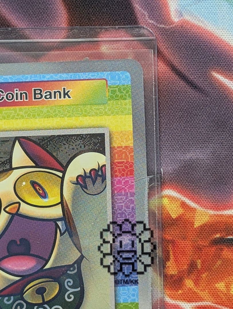 オマケ付き　3枚セット村上隆 サンフラプロモ