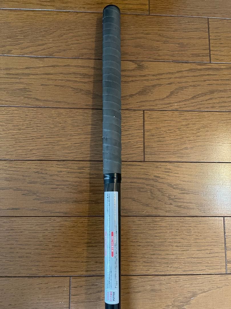 BLODLINE RC-1 204 540 レッドパター