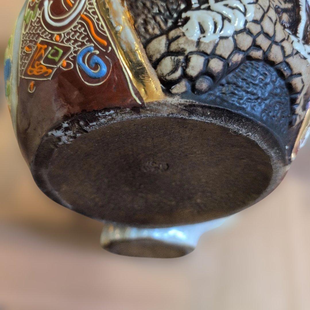 九谷焼　獅子の陶器像