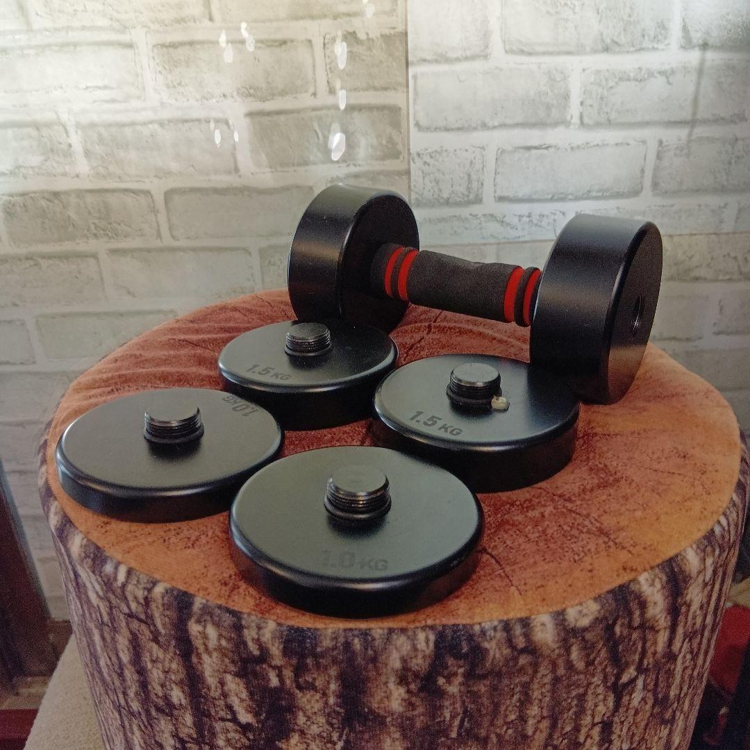 Northdeer 可変式ダンベル ブラック 10kg×2 セット