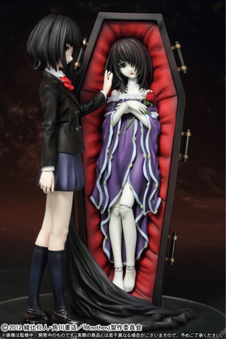 【超貴重・未開封】グリフォンエンタープライズ 見崎鳴 フィギュア Another